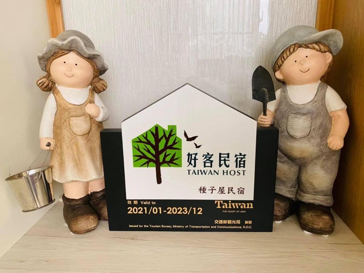 Seed House Taitung Ngoại thất bức ảnh